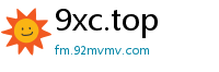 9xc.top